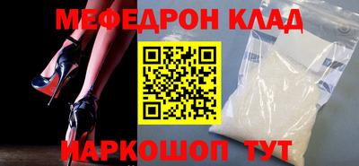 дмт Бузулук