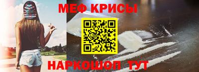 мет Бугуруслан