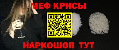 бутират Будённовск