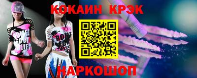 дмт Бузулук