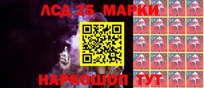 мет Бугуруслан