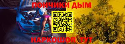 мет Бугуруслан