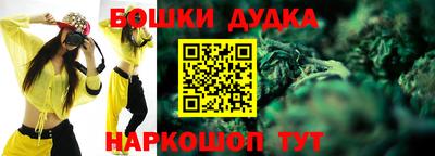 мет Бугуруслан