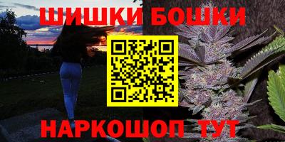 дмт Бузулук