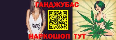 мет Бугуруслан