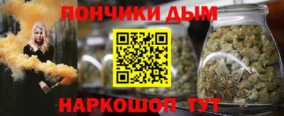 мет Бугуруслан