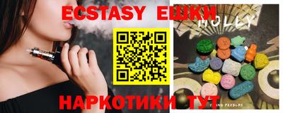 мет Бугуруслан