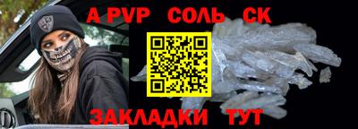 дмт Бузулук