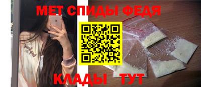 дмт Бузулук