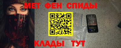 дмт Бузулук