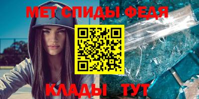 дмт Бузулук