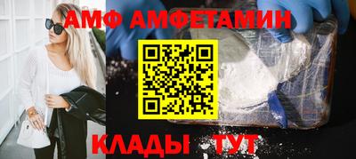 мет Бугуруслан