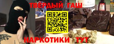 дмт Бузулук