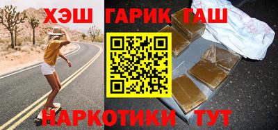 дмт Бузулук