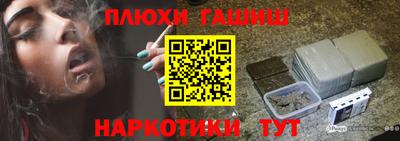 мет Бугуруслан
