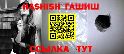 мет Бугуруслан