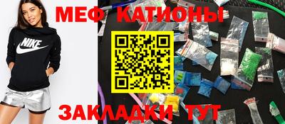 дмт Бузулук