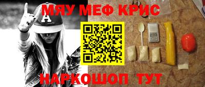 дмт Бузулук