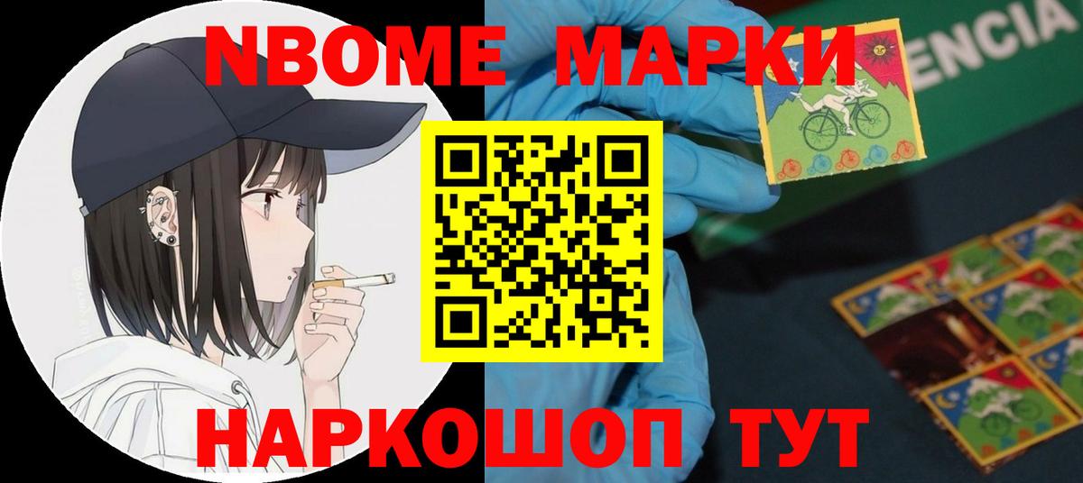 ЛСД экстази кислота  Вход с VPN  LSD-25 экстази ecstasy  Усть-Лабинск 